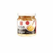 Cargar imagen en el visor de la galería, Jengibre en conserva Enso