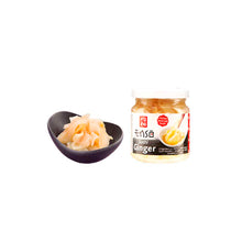 Cargar imagen en el visor de la galería, Jengibre en conserva Enso