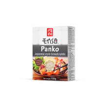 Cargar imagen en el visor de la galería, Panko Pan molido Enso