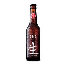 Cargar imagen en el visor de la galería, cerveza-iki-artesanal-te-verde-limon-yuzu-ecologica-japon-cocina-oriental
