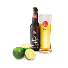 Cargar imagen en el visor de la galería, cerveza-iki-con-te-verde-y-yuzu-ecologica-ale-artesanal-gourmy
