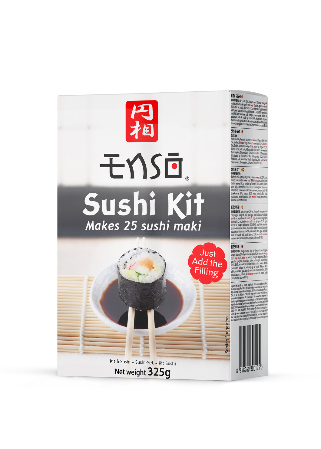 Kit para Sushi Maki ENSO I Preparar sushi en casa I Compra facil